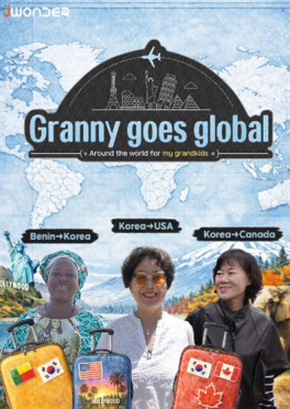 Granny Goes Global