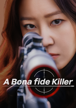 A Bona fide Killer