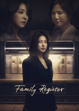 Family Register