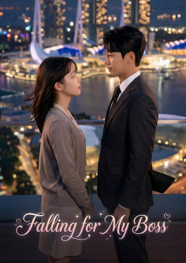 Falling for My Boss