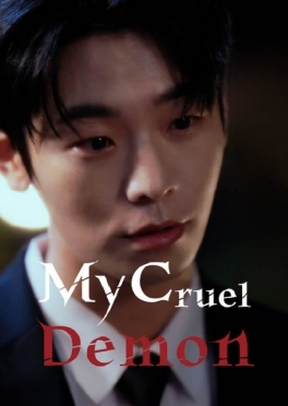 My Cruel Demon