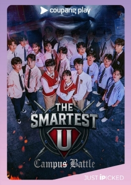 Smartest U: Campus Battle