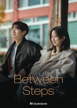 Between Steps