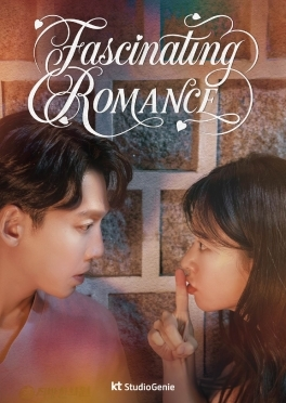 Fantastic Romance
