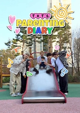 TXT’s Parenting Diary