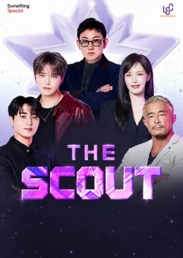 The Scout