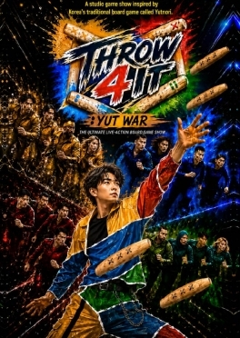 THROW 4 IT